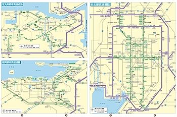 Amazon.co.jp: JTBの全国高速道路 決定版 (地図) : 鈴木 和平